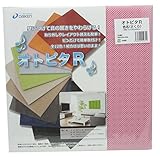 DAIKENオトピタR12X303X303mm2枚入色名〈さくら〉WB0330-R08