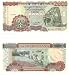 Ghana 1999 2000 Cedis, Pick 33d picture