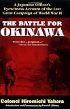 The Battle For Okinawa