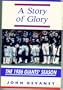 A Story of Glory: The 1986 New York Giants Season