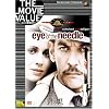 �j�̊� [DVD]