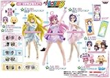 一番くじプレミアム ToLOVEる とらぶる 漫画 グッズ フィギュア バンプレスト（全１６種フルコンプセット）