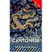 Colloquial Cantonese: A Complete Language Course (Colloquial Series)