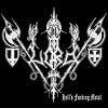  Hell`s Fucking Metal