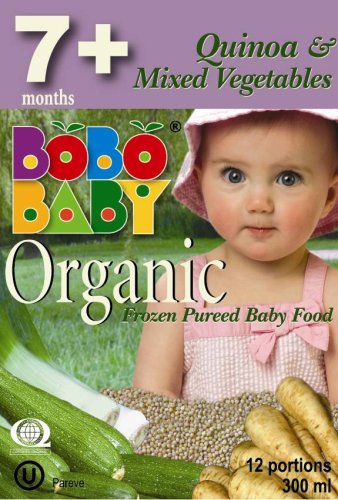 Bobobaby 7+ Months Quinoa And Mixed Vegetables, 12 Servings, 10.15-Ounce Boxes (Pack of... by Bobobaby