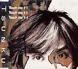 TOUCH ME