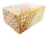 Japanese Yosegi Puzzle Box 4-Sun 14 Moves