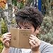 3 Introvert Notebooks - People to Avoid