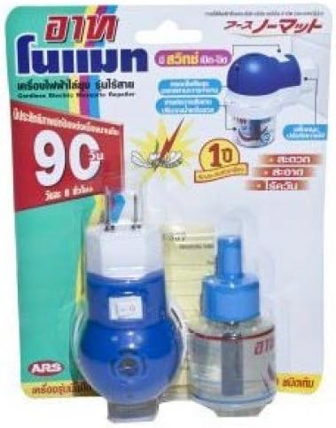 Baygon Liquid Electric Mosquito Repellent 30 Days 0.77 Oz ON SELL WITH COMPLEMENTARY
