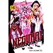 Negima!: Magister Negi Magi, Vol. 16