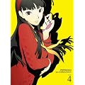 ペルソナ4　4【完全生産限定版】 [Blu-ray]