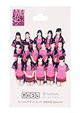 SoftBank SELECTION カバコレデザインカード NMB48 Special SoftBank SELECTION カバコレデザインカード NMB48 Special