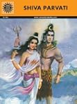 Shiva Parvati