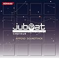 jubeat copious APPEND SOUNDTRACK