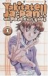 Yakitate ! Ja-Pan, tome 1
