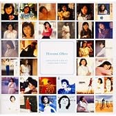 GOLDEN☆BEST/太田裕美 コンプリート・シングル・コレクション