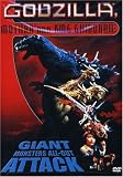 Godzilla, Mothra and King Ghidorah - Giant Monsters All-Out Attack
