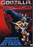 Godzilla, Mothra, King Ghidorah: Gian...