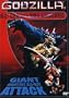 Godzilla, Mothra, King Ghidorah: Giant Monsters All-Out Attack