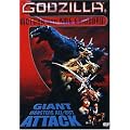 Godzilla, Mothra, King Ghidorah: Giant Monsters All-Out Attack