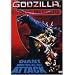 Godzilla, Mothra and King Ghidorah - Giant Monsters All-Out Attack