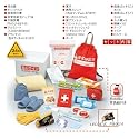 【防災】　緊急持出24点セット