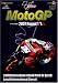 2007MotoGP Round1 ��������GP�� �������롢�������륤�󥿡��ʥ���ʥ륵�����åȤǳ����ޤ���2007ǯMotoGP��800cc�Ȥʤ�ǽ��ͽ���Ǥϥ��å����ݡ��뵭Ͽ��0.5�ðʾ幹���������ȤΥ��å����Ʊ��GP�̻�46���ܡ��ץ�ߥ����饹�Ǥ�36���ܤȤʤ�...