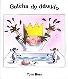 Golcha dy ddwylo