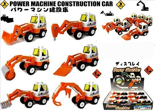 Die-cast minicar pullback construction vehicles power track set of 6