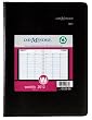 DayMinder Recycled Weekly Appointment Book, 8 x 11 Inches, Black, 2012 (G520-00)