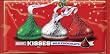 Hershey's Holiday Kisses, Milk Chocolate (Red, Green and Silver Foils), 11-Ounce Packages (Pack of 4)