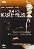 Mozart: Symphony No. 41 "Jupiter" [DVD Video]