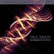 So Beautiful or So What (CD/DVD Deluxe)