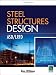 Steel Structures Design: ASD/LRFD