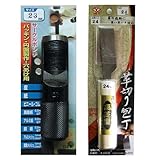 高芝ギムネ製作所 DIA T(ダイヤティー) No123 サークルポンチ23mm×1個&LC-24 高芝型 革切り包丁24ミリ×1個