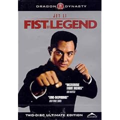 Fist Of Legend (Two-Disc Ultimate Edition)