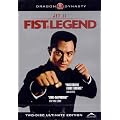 Fist of Legend: Ultimate Edition [2-Disc DVD]