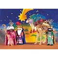 Playmobil - 3997 - Rois mages