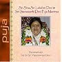 Sri Siva, Sri Lakshmi Devi and Sri Saraswati Devi Puja Mantras