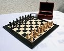 Schach - Schachspiel - Schachset -exklusiv No.3 FG: 40 mm -KH 70 mm [Spielzeug