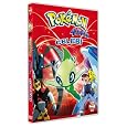 celebi Pokémon 4Ever celebi Pokémon 4Ever