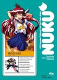 All Purpose Cultural Cat Girl Nuku, Vol. 4 (REGION 1) (NTSC)