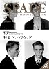SPADE (スペード) 2011年 03月号 [雑誌]