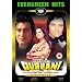 Qurbani [DVD]