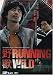 Running Wild (standard edition) DVD