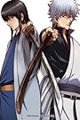 銀魂 シーズン其ノ弐 06 [DVD]