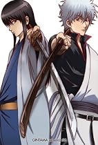 銀魂 シーズン其ノ弐 06 [DVD]
