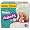 Pampers Active Fit Windeln Gr.4 Maxi 7-18kg Giga, 123 Stück