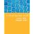 Critical Social Work: Theories and Practices for a Socially Just World