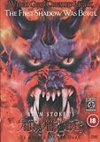 Bram Stokers Shadowbuilder [DVD]